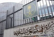 صورة شلل جوي وتحذيرات طوارئ.. أمريكا تلغي آلاف الرحلات قبيل عاصفة شتوية غير مسبوقة