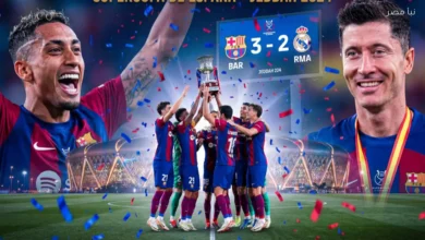 صورة الكلاسيكو يبتسم لبرشلونة في جدة.. ثلاثية تحسم السوبر الإسباني أمام ريال مدريد