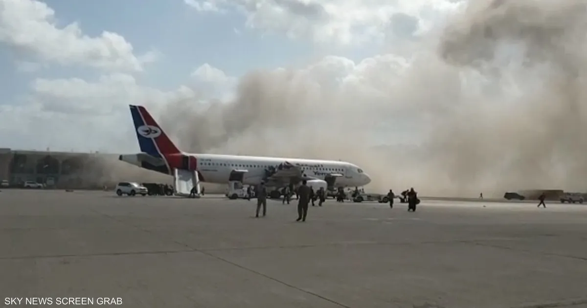 إدانة سعودية لهجوم مطار نيامي تؤكد موقفًا ثابتًا ضد الإرهاب