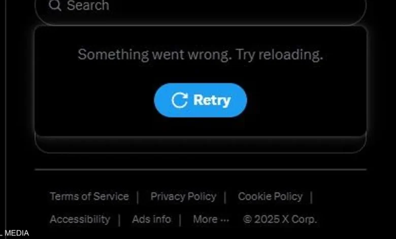 عطل يربك العالم الرقمي.. انقطاع واسع يضرب منصة إكس ويعطل ملايين التفاعلات