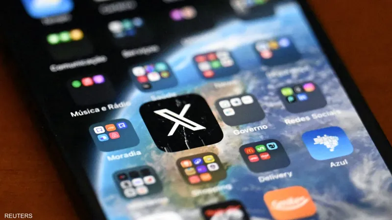 عطل يربك العالم الرقمي.. انقطاع واسع يضرب منصة إكس ويعطل ملايين التفاعلات