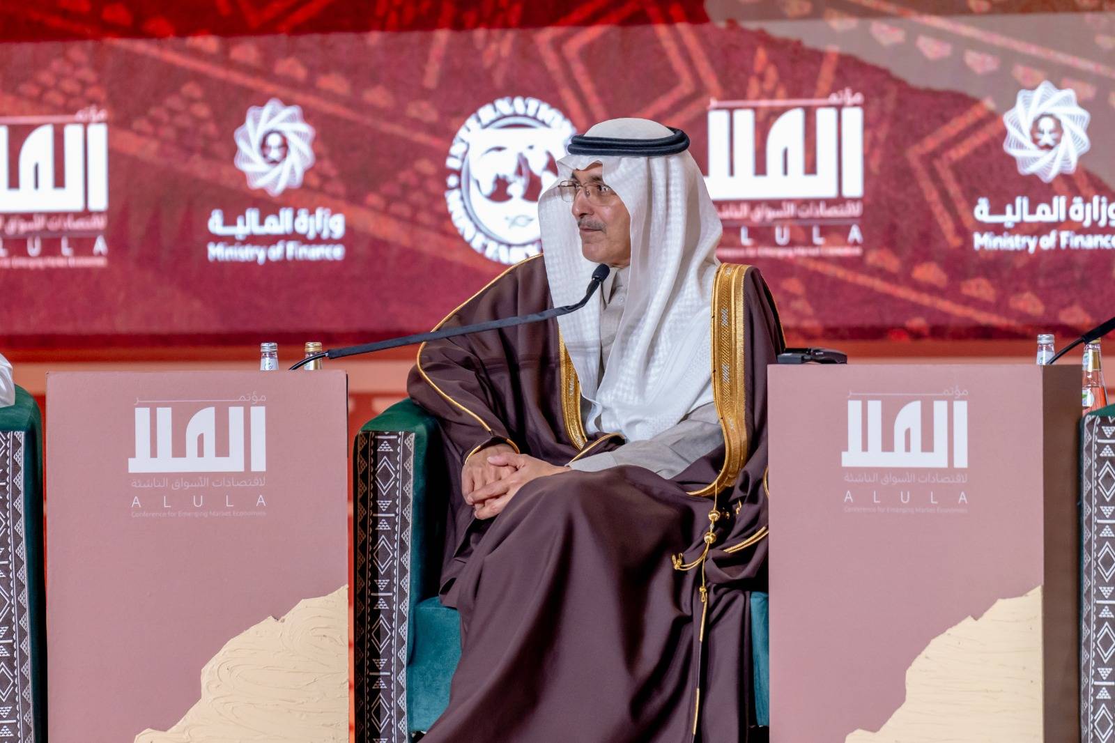 الأسواق الناشئة تقود الاقتصاد العالمي.. رسالة سعودية من العلا حول مستقبل النمو