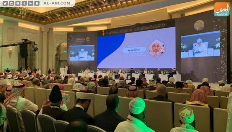 إشادة دولية بدور السعودية في خدمة القرآن وتعزيز منهج الوسطية