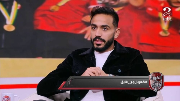 تفاصيل ليلة القبض على محمود كهربا في مطار الكويت.. أزمة احتراف تهز كواليس الكرة العربية