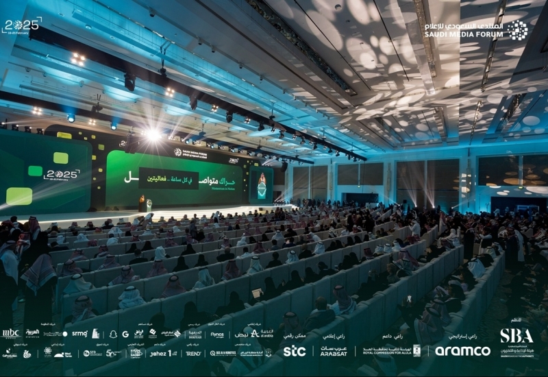 65 ألف زائر ورقم عالمي.. المنتدى السعودي للإعلام يرسّخ مكانته الدولية