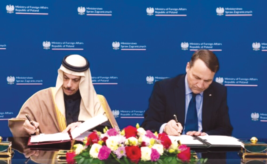 اتفاقية بين السعودية وبولندا: إعفاء الجوازات الدبلوماسية والخاصة من التأشيرة