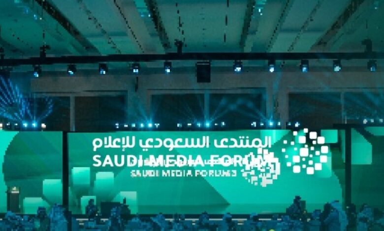 65 ألف زائر ورقم عالمي.. المنتدى السعودي للإعلام يرسّخ مكانته الدولية