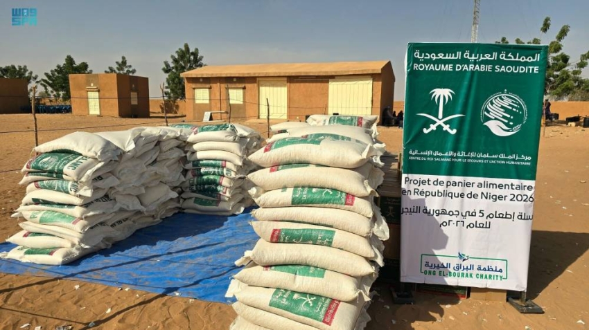 سلال رمضان تصل إلى النيجر.. 728 سلة غذائية تُخفف عبء المعيشة عن آلاف الأسر في أبالا وتيلابيري