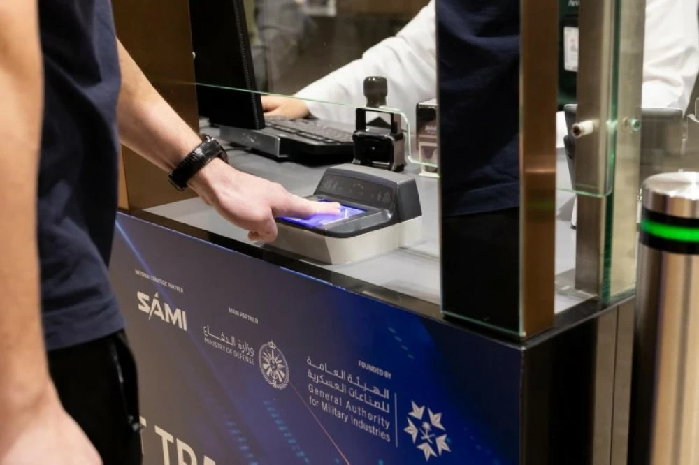 الأمن العام يرفع سقف الردع ضد مخالفي الزيارة.. غرامة 50 ألفًا وسجن وترحيل