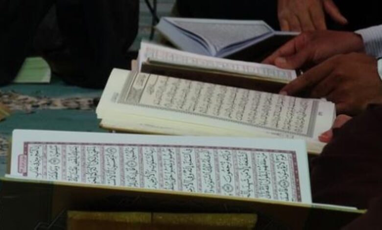 إشادة دولية بدور السعودية في خدمة القرآن وتعزيز منهج الوسطية