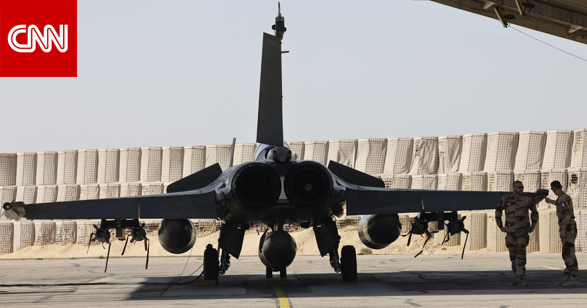 الأردن يتحرك لحماية أجوائه.. طلعات جوية وطمأنة رسمية وسط تصعيد إيران وإسرائيل