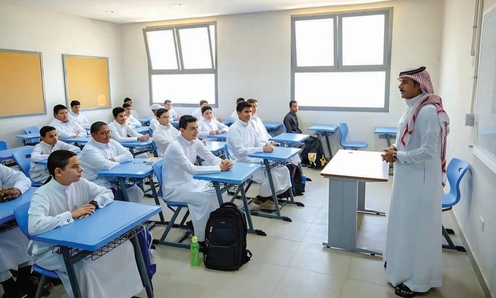 قرارات حاسمة تهز قطاع التعليم الأهلي في السعودية وإلغاء تراخيص عشرات المدارس