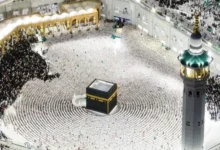 صورة ضوابط جديدة لحجاج الداخل 2026.. سنّ أدنى 15 عامًا وأولوية لمن لم يحج