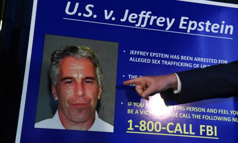 وثائق إبستين تعود للواجهة.. تسريبات جديدة تفتح ملفات النخب الأميركية