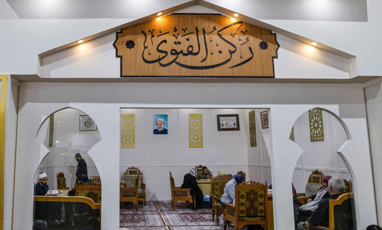 دار الإفتاء تحسم الجدل حول والدي النبي وتعيد طرح مفهوم أهل الفترة بين النصوص والرؤى