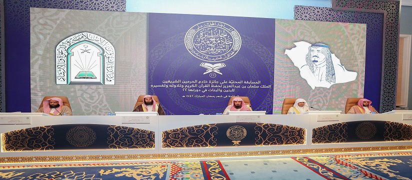 حين يلتقي التفوق بالحفظ.. متسابق "جائزة الملك سلمان" يؤكد أن القرآن يبارك الدراسة ولا يزاحمها