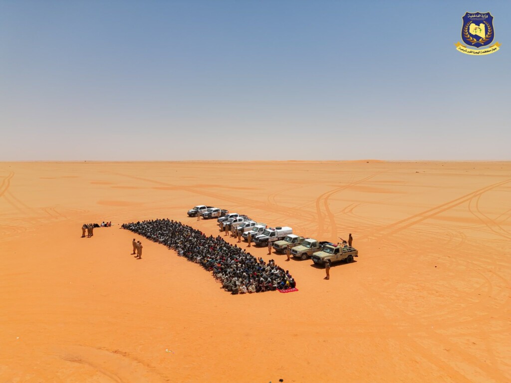 صحراء بيوضة تتحول إلى ورقة السودان الرابحة في سباق المعادن الإستراتيجية