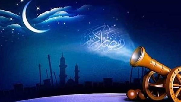 مركز الفلك الدولي يرجّح الخميس 19 فبراير 2026 غرة شهر رمضان