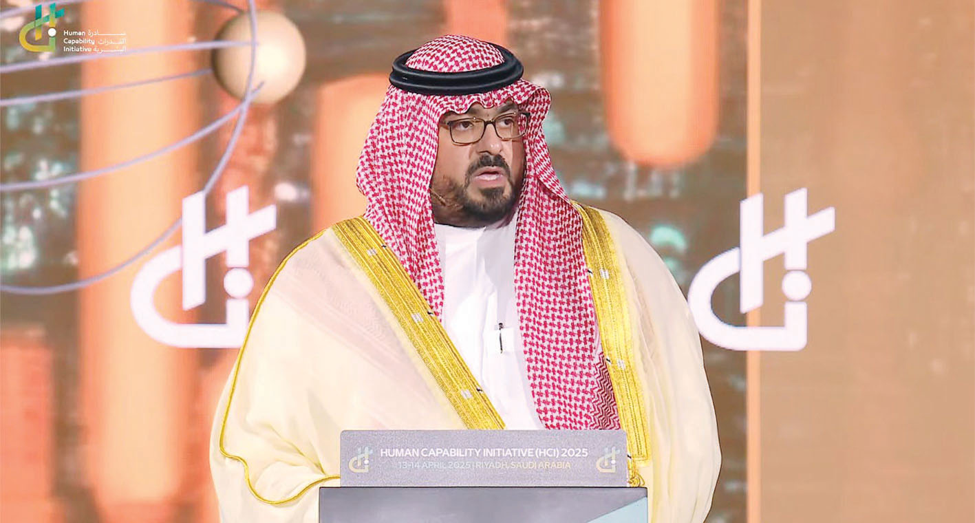 مؤتمر القدرات البشرية يعود برعاية ولي العهد ويحوّل الرياض إلى منصة عالمية لصناعة مستقبل الإنسان