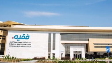 صورة مستشفى فقيه يقتحم قائمة النخبة العالمية ويعيد تعريف ريادة القطاع الصحي الخاص