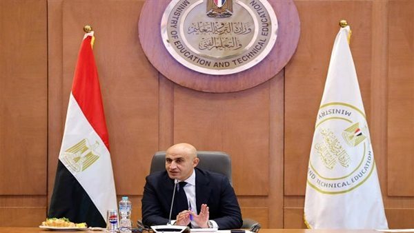 تقييمات وزارة التربية والتعليم.. خطوة نحو تحسين المنظومة التعليمية