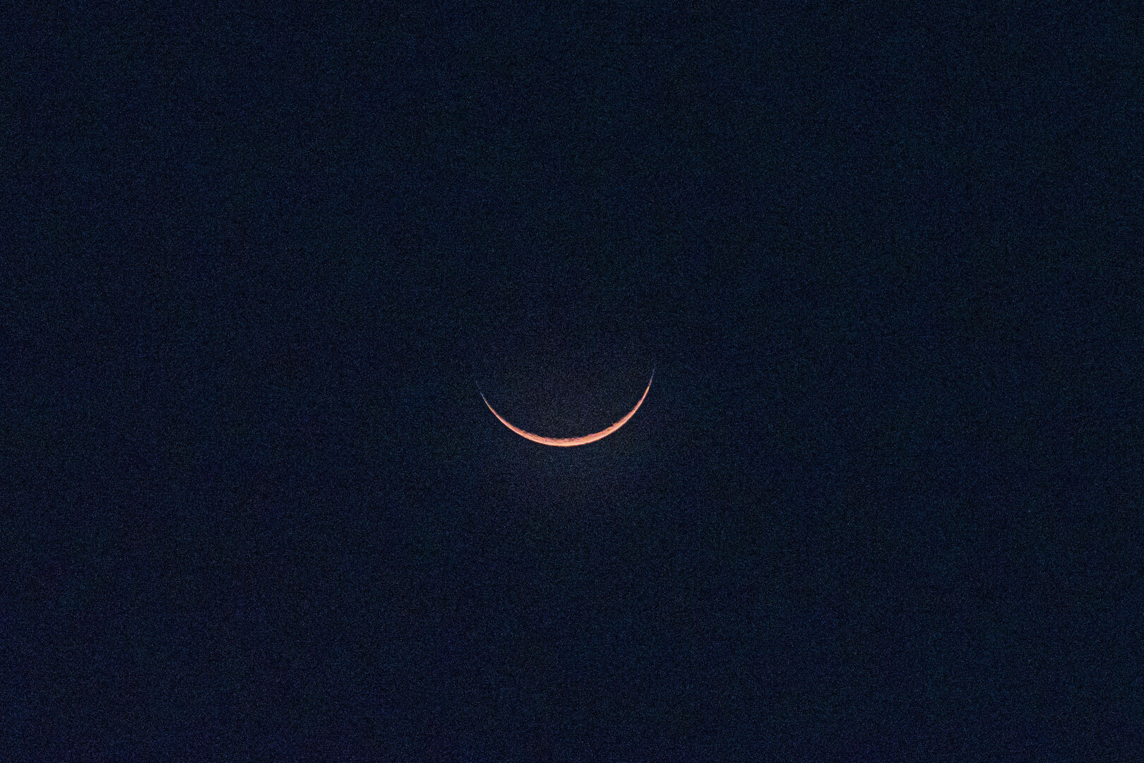 مرصد المجمعة يكشف تفاصيل حاسمة حول رؤية هلال رمضان.. دقيقتان حاسمتان بعد غروب الشمس