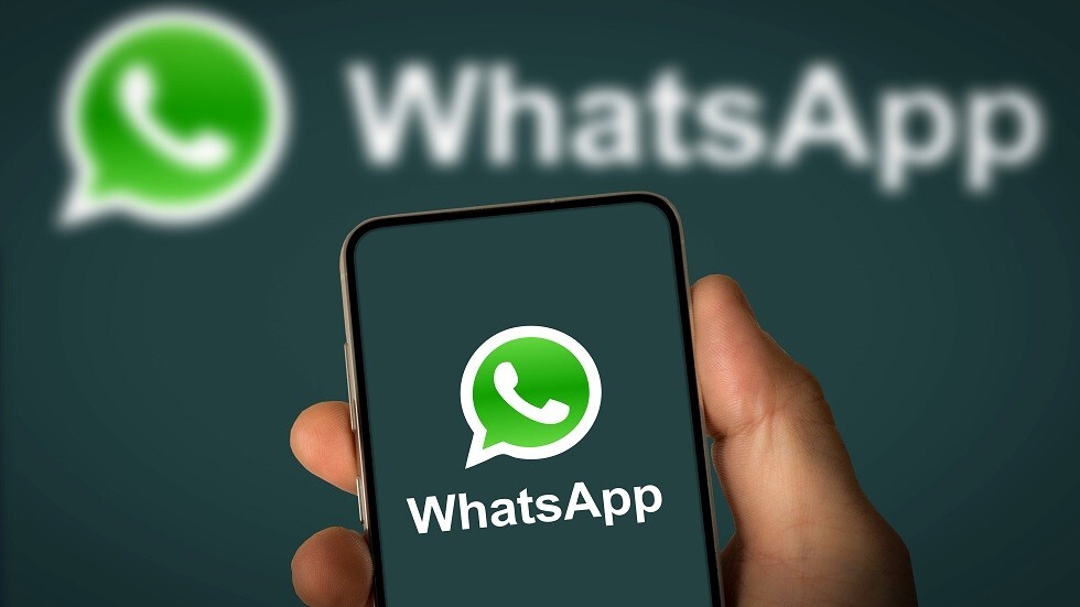 ميزة جديدة في واتساب تعيد تعريف الخصوصية وتغيّر طريقة نشر الحالات