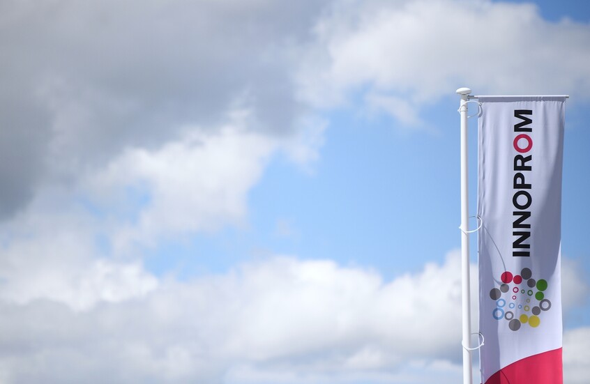 إينوبروم في الرياض… دفعة صناعية جديدة للشراكة السعودية الروسية