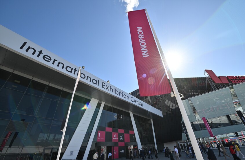 إينوبروم في الرياض… دفعة صناعية جديدة للشراكة السعودية الروسية