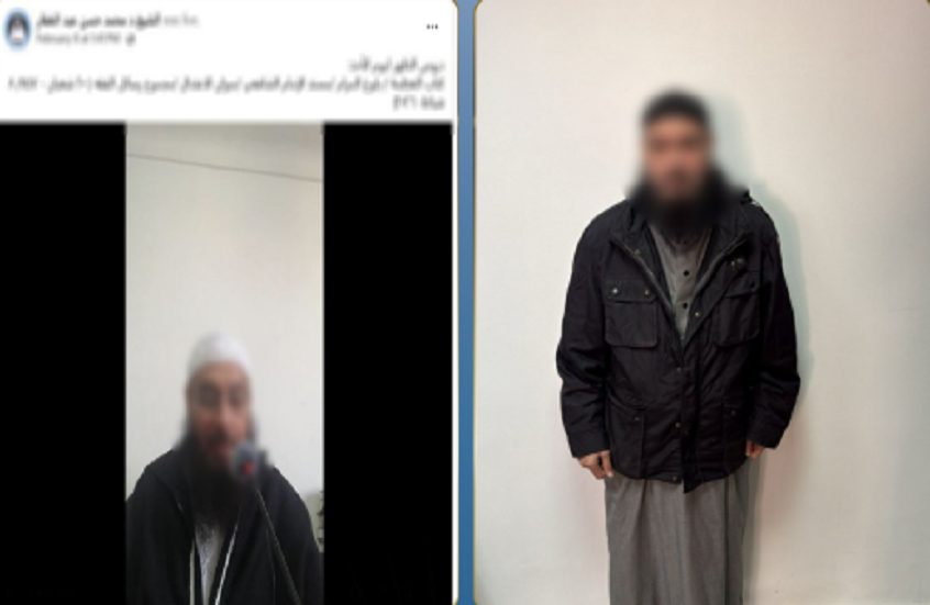 دار الإفتاء تحسم الجدل حول والدي النبي وتعيد طرح مفهوم أهل الفترة بين النصوص والرؤى