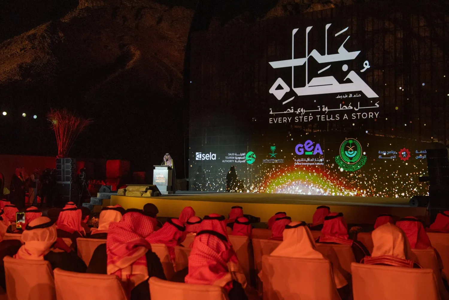 على خطاه.. تجربة الهجرة النبوية تتحول إلى رحلة حية تمتد 470 كيلومترًا