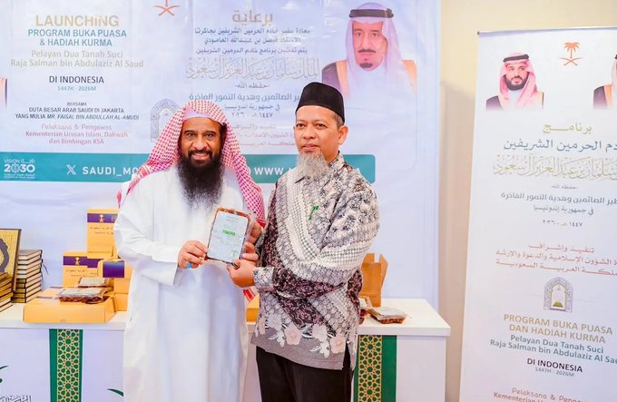 وزير الشؤون الإسلامية بالمالديف.. مبادرتا تفطير الصائمين وهدية التمور السعوديتان تجسدان روح الأخوّة الإسلامية عالميًا