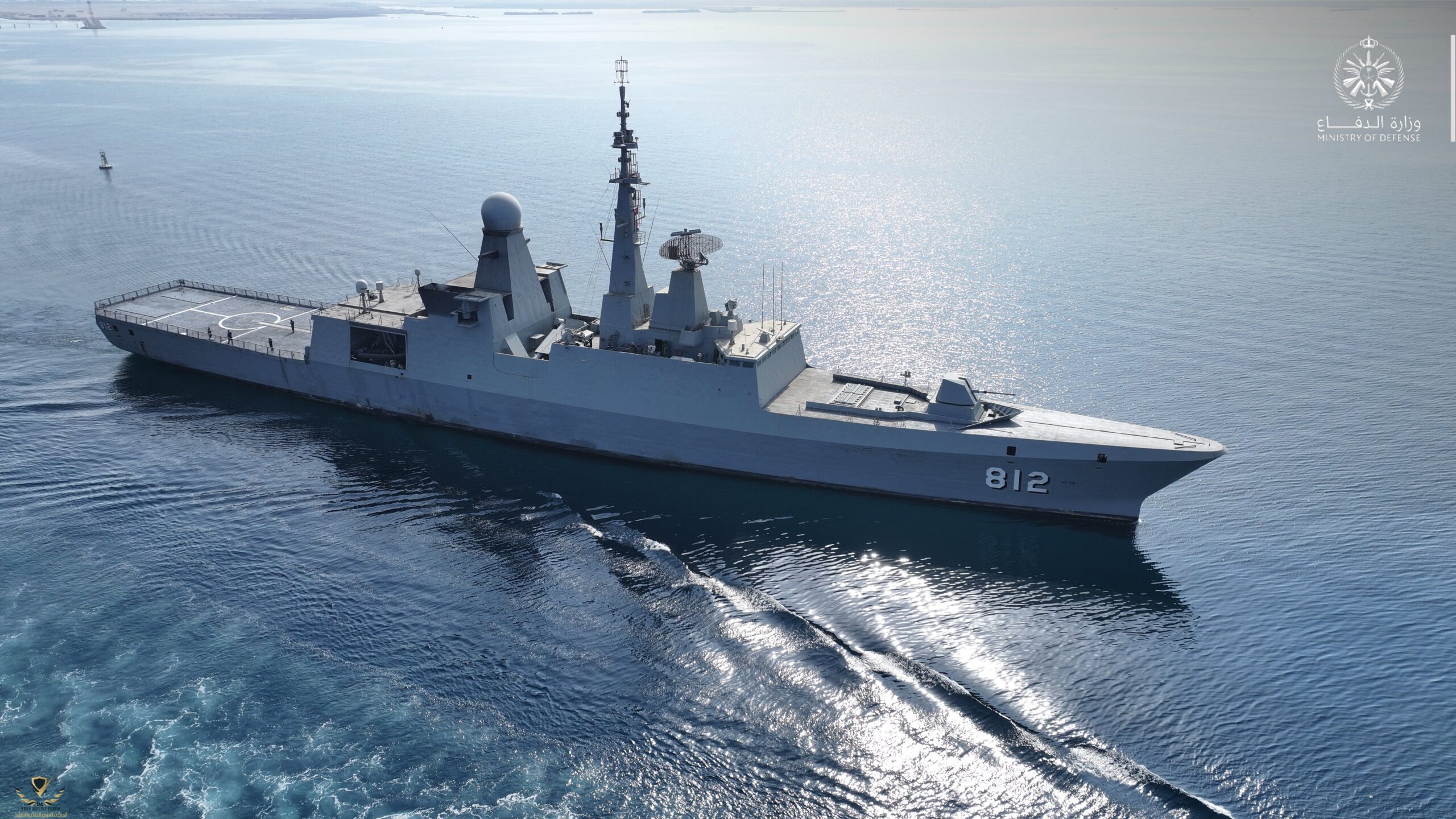 المدافع الأزرق 26 يعزز الجاهزية البحرية بين السعودية وأمريكا في جدة
