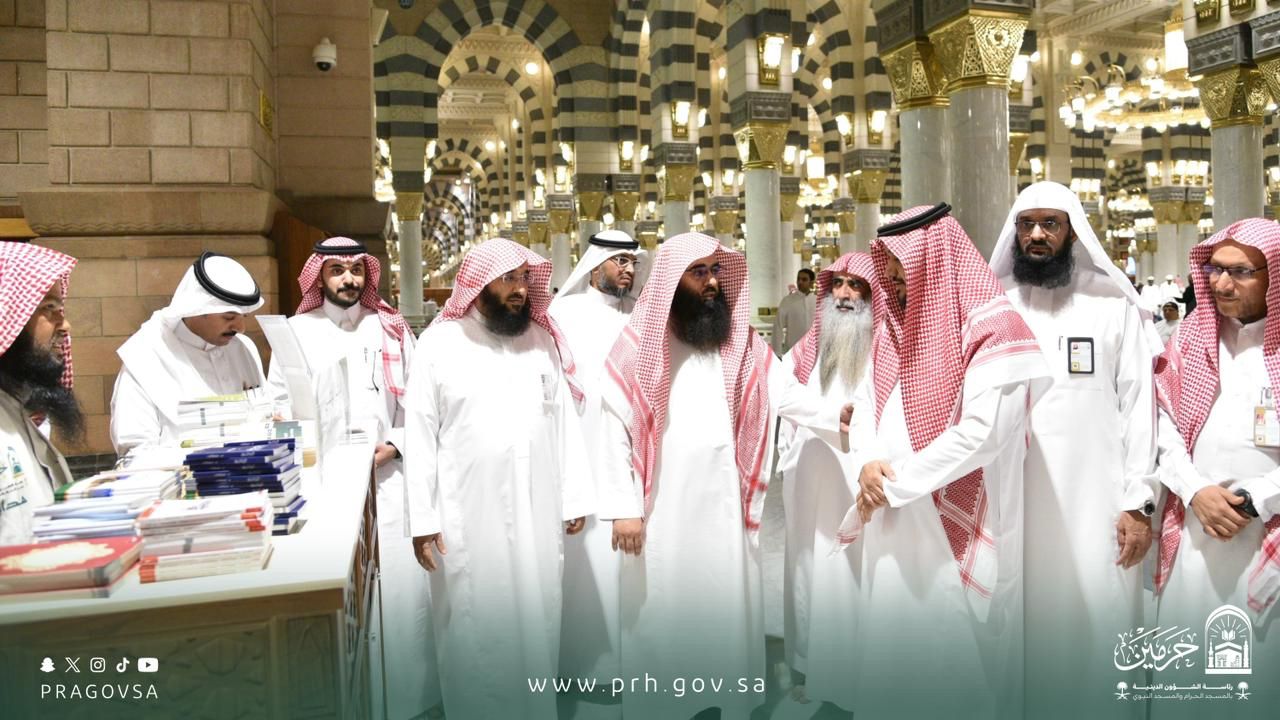 مركز جديد يرفع وعي الزوار في المسجد النبوي.. "زيارة مُثرية" بخدمات ميدانية ورقمية متعددة اللغات