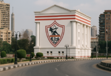 صورة الزمالك.. رحلة الكيان الأبيض بين المجد والتحدي