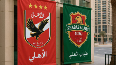 صورة الأهلي ضد شباب الأهلي