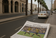 صورة مباريات الاتحاد.. قراءة تحليلية في مسار موسم متقلب