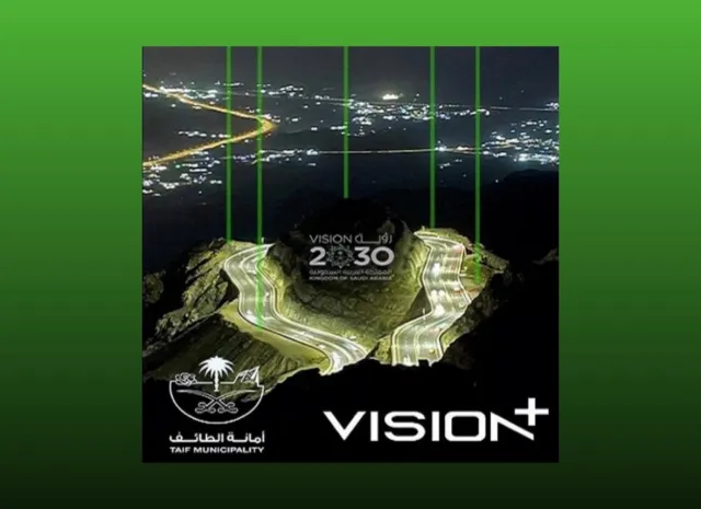 أكبر واجهة إعلامية جبلية في العالم تنطلق من الطائف برقم قياسي جديد