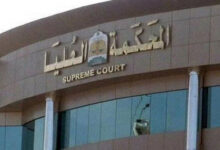 صورة ترائي هلال رمضان في السعودية.. المحكمة العليا تحدد مساء الثلاثاء موعد التحري وتدعو للإبلاغ الفوري