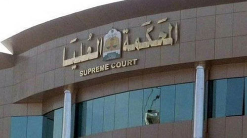 ترائي هلال رمضان في السعودية.. المحكمة العليا تحدد مساء الثلاثاء موعد التحري وتدعو للإبلاغ الفوري