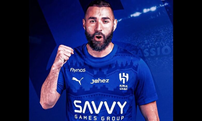 الهلال يعلن رسمياً التعاقد مع بنزيما في صفقة تاريخية