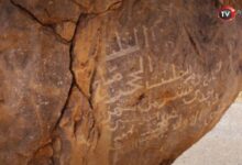 صورة حصاة أبو صادع.. صخرة تحكي تاريخ السيول والطبيعة في الليث