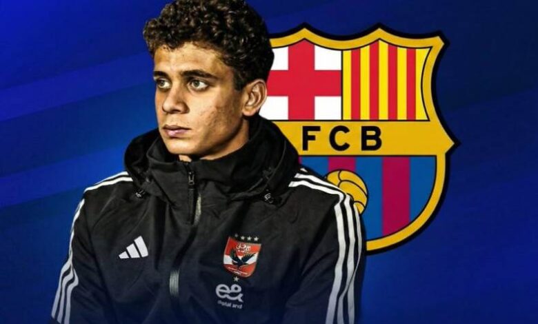 موهبة الأهلي تتعطل في برشلونة.. غياب حمزة عبد الكريم يثير الجدل في إسبانيا