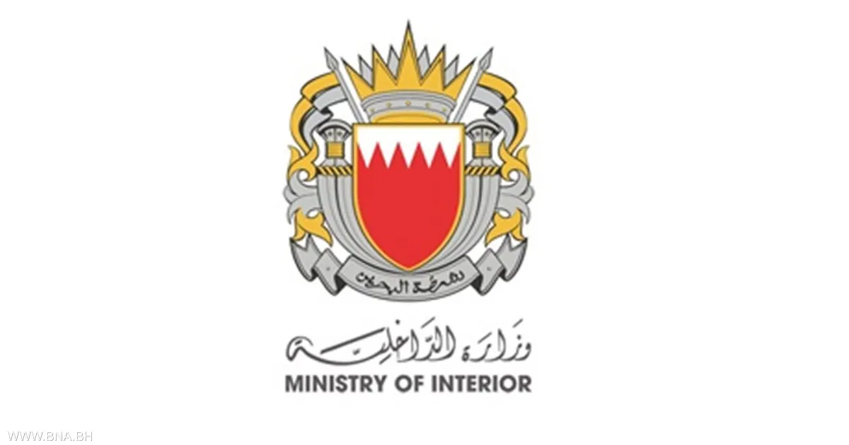 حريق في مدينة سلمان الصناعية بعد شظايا صاروخ مُعترض.. وفاة عامل آسيوي وإصابتان بليغتان