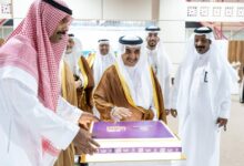 صورة جامعة أم القرى تحتفل بعيد الفطر 1447 وتعزز الانتماء المؤسسي والشراكات الوطنية