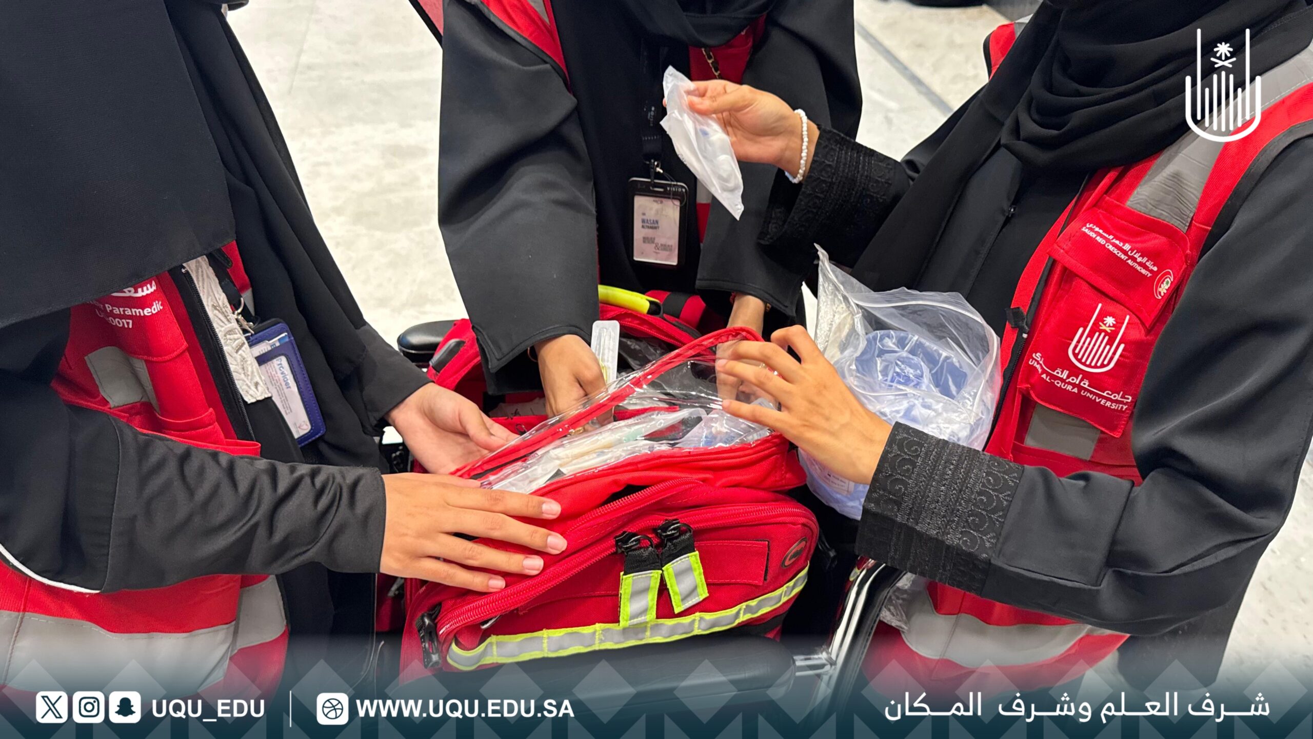 طلاب أم القرى في قلب موسم العمرة.. "العمرة المنهجي" يدفع الكليات الصحية لخدمة ضيوف الرحمن