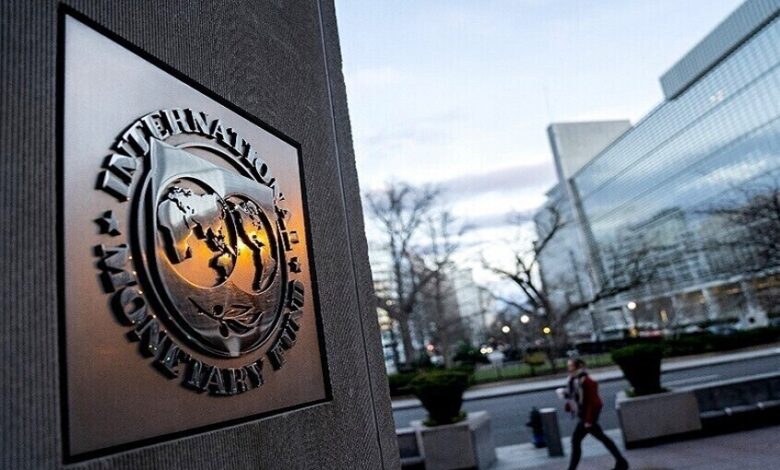 صندوق النقد الدولي يدرس دعم الدول المتضررة اقتصادياً في حال استمرار الحرب مع إيران