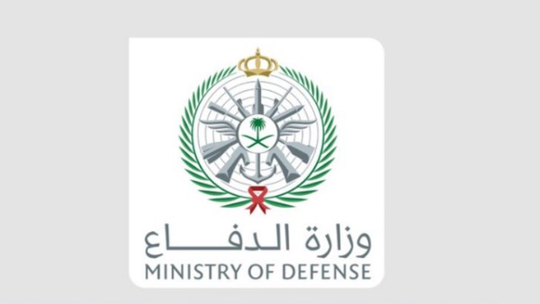 ثماني مسيّرات سقطت قبل الاقتراب.. دفاعات السعودية تُحبط هجومًا جويًا قرب الرياض والخرج