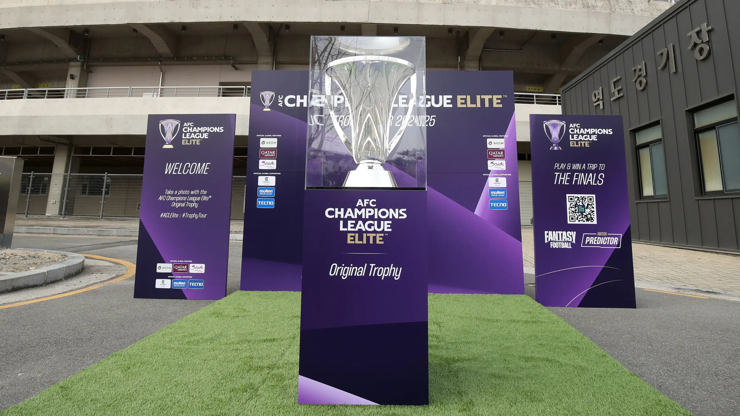 الاتحاد الآسيوي يجمّد ليالي الحسم في الغرب.. تأجيل رسمي لذهاب دور الـ16 حفاظًا على سلامة الجميع