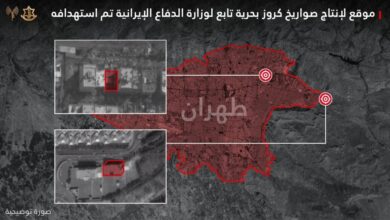 صورة الجيش الإسرائيلي يعلن ضرب موقعين لإنتاج صواريخ كروز بحرية بإيران